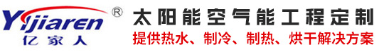 昆山智豪塑料制品有限公司